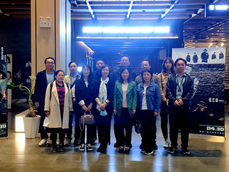 麥斯克電子二、三分會組織開展“學(xué)黨史、迎五一”觀影活動