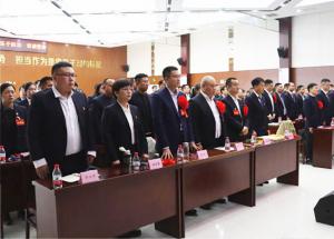 豫信電科半導(dǎo)體材料板塊召開2026年工作會議暨職工代表大會